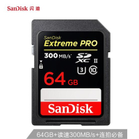 闪迪(SanDisk)64GB SD存储卡 U3 C10 读速300MB/s 写速260MB/s