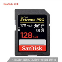 闪迪(SanDisk)128GB SD存储卡 U3 C10 V30 读速170MB/s 写速90MB/s