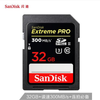 闪迪（SanDisk）32GB SD存储卡 U3 C10 读速300MB/s 写速260MB/s