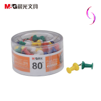 晨光文具 彩色工字钉 ABS92606 图钉软木板钉子 大头钉1筒装80个十筒装宁选