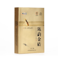中粮中茶安化黑茶 3年陈化 金花手筑茯砖 陈韵金砖1kg