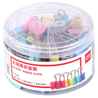 得力(deli)8521 长尾票夹套装 混色 82只/筒 文件纸张蝴蝶夹 票据资料夹子 文件燕尾夹 5筒组合装