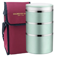 金钥匙(GOLDEN KEY)304不锈钢 三层密封学生便当盒可组合保温饭盒(绿色)GK-2000BD-3G