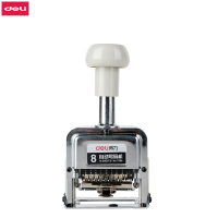 [精选]得力(deli)7508自动号码机 打码机 日期财务 数字印章 8位号码机