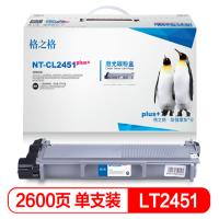 柯尼卡美能达TNP28粉盒1500W/1550DN/1580MF/1590MF 颜色:黑色