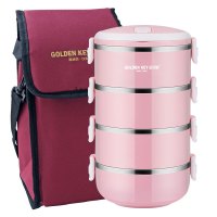 金钥匙(GOLDEN KEY)304不锈钢 四层防溢保温饭盒多层可组合便当盒(粉色) GK-2800BD-P