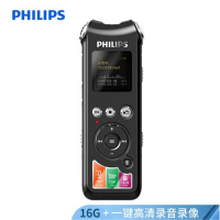 飞利浦（PHILIPS）VTR8010 16GB 录音笔 720P 高清录像摄像