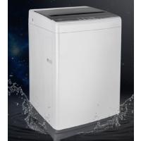 TCL XQBM80-302 8kg 波轮洗衣机 宝石黑 TCL