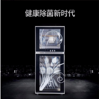 康宝（canbo）ZTP168K-1U(黑) 立式 二星 消毒柜 康宝