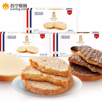 伯力爵脆吐司烘烤糕点饼干零食营养早餐食品西式糕点点心早餐吐司 椰蓉味480g*2盒