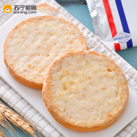 莎布蕾武士曲奇爆浆软心牛奶蔓越莓曲奇饼干96g*3（牛奶蔓越莓味）