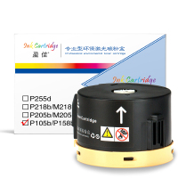 盈佳 FX-M105/M158/P105/P158B黑粉(高容精细40克)适用Fuji Xerox P105b P158b M105b M158b