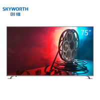 创维(Skyworth) 75A7 75英寸 4K超高清 智能液晶 平板电视