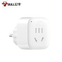 公牛插座 GN-L01G 旅行转换器无线电源插座转换插头