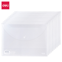 得力(deli)5502文件袋(透明)A4塑料档案学生用资料袋办公文件夹档案袋加厚收纳按扣袋(10只/包 )*2
