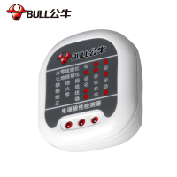 公牛检测插头 GNJ-01 电源极性检测器家用验房线路测试地线电工工具插头