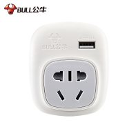 公牛插座 GN-911A 旅行转换器无线电源插座转换插头