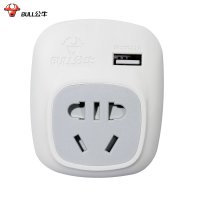 公牛插座 GN-911E 旅行转换器无线电源插座转换插头
