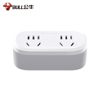 公牛插座 GN-903 一转多插头 三孔转二孔拓展转换器插头