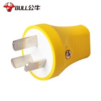 公牛 GNT-16S2 3脚摔不烂插头 大功率可拆两项插头16A电源插头*5盒