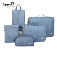 美旅收纳5件套 LP-71709