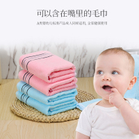 金号TJ-1882 波尔图-6 三条毛巾礼盒装