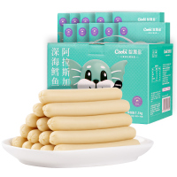 智趣多儿童鳕鱼肠原味箱装22g*5支*10礼盒装火腿肠即食香肠