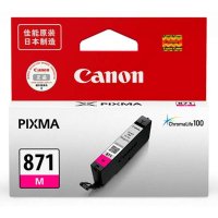 871红色墨盒 (适用CanonMG7780,MG6880,MG5780)