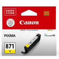 871黄色墨盒 (适用CanonMG7780,MG6880,MG5780)