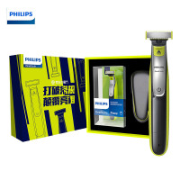 飞利浦(PHILIPS)电动剃须刀水洗往复式干湿两用升级版小T刀男女士剃毛器刮胡刀One blade礼盒 QP25331