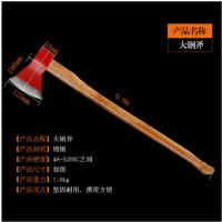宏兴(Hong Xing) 破拆工具斧头 大钢斧0.9m长 (把)J精钢斧头手斧