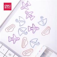 得力0056异形彩色回形针创意曲别针可爱趣味异形卡通回型针金属宁选