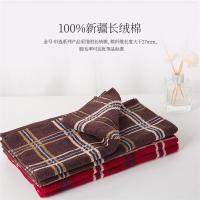 金号HY1014 维多利亚-5 三条毛巾礼盒装