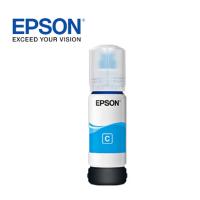 爱普生(EPSON) 原装 004 青色J墨水