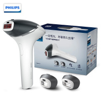 飞利浦（PHILIPS）脱毛仪 剃毛器 刮毛器 脱毛机 脉冲光激光脱毛仪 剃毛 刮毛刀 无绳 BG904183