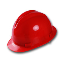 V型安全帽(红色)