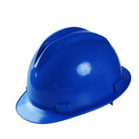 V型安全帽 (蓝色)