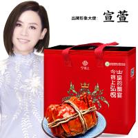 [活蟹]今锦上弘悦系列 大闸蟹实物鲜活礼盒6 全母蟹2.8-3.1两 8只装螃蟹礼盒 河鲜水产