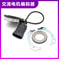 大通轩恒叉车交流电机编码器 速度传感器SME E68EC050A01端盖式编码器(单位:个)