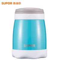 苏泊尔(SUPOR)焖烧真空保温杯KC56AZ1B 304不锈钢居家外出随行保温饭盒焖烧杯焖烧罐时尚便携靓丽健康长效保温