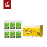 名物 原味五谷A1 10个起订