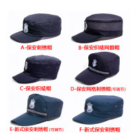 保安执勤作训帽HQ