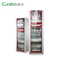 康宝/Canbo RTP350E-6A 消毒柜家用厨房高温消毒柜