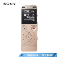 索尼(SONY)录音笔ICD-UX560F 4GB 金色
