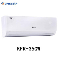 格力(GREE) 空调KFR-35GW/(35559)FNhAa-C3
