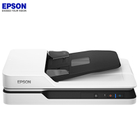 爱普生(EPSON)XSW DS-1630 A4 ADF+平板高速彩色文档扫描仪 爱普生