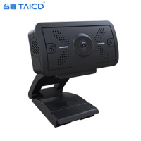 台喜(TaiCD)会议平板摄像头M8两个起订 单个价格