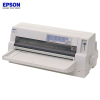 爱普生(EPSON)XSW DLQ-3500K 高速智能型票证报表打印机 爱普生