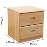 颂泰 CTG-050床头柜450W*430D*470H