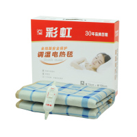 彩虹双人调温型电热毯